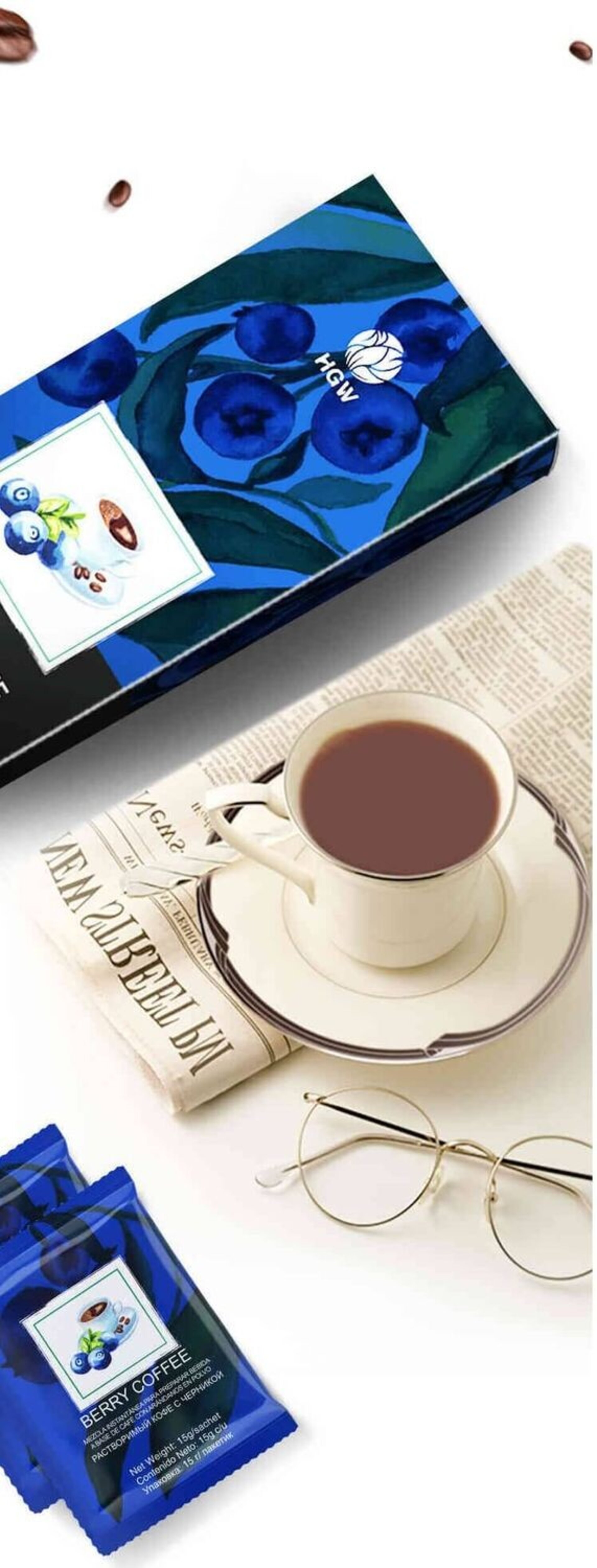 Berry Coffee - 3